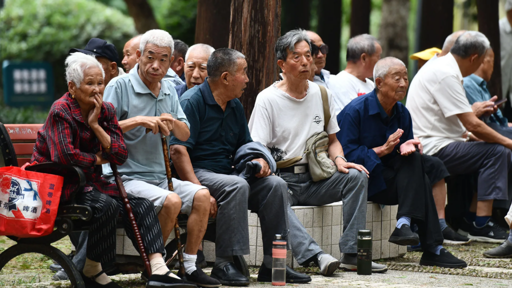 Chinese Pension Insurance, Risk Attitudes, and Household Asset Allocation